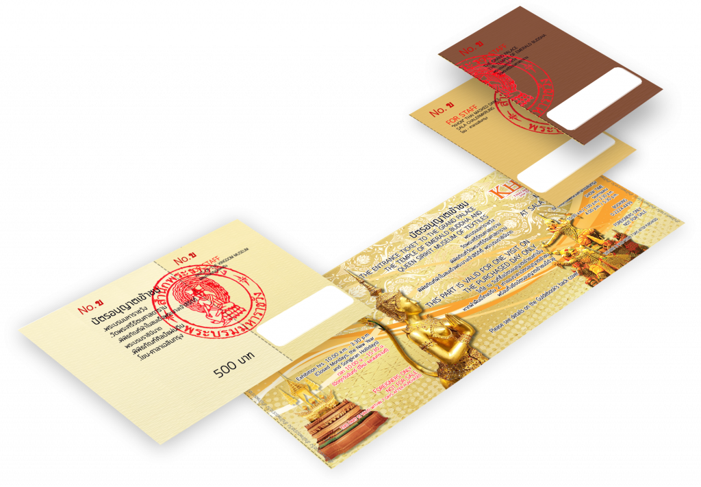 Ticket grand palais