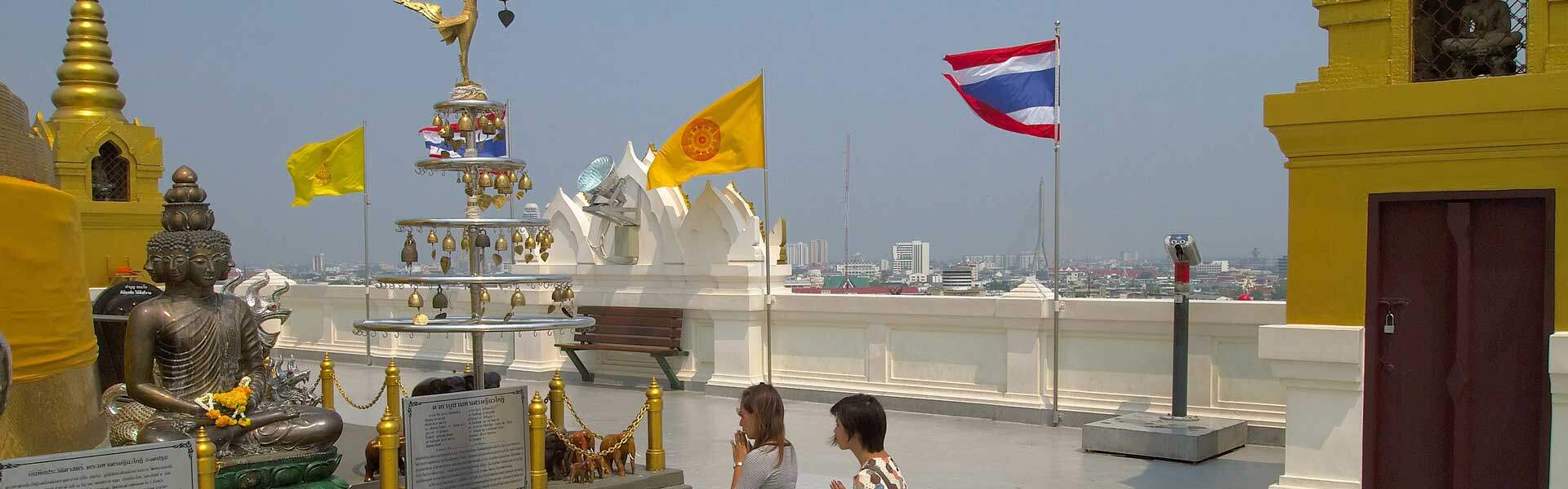 Wat-Saket