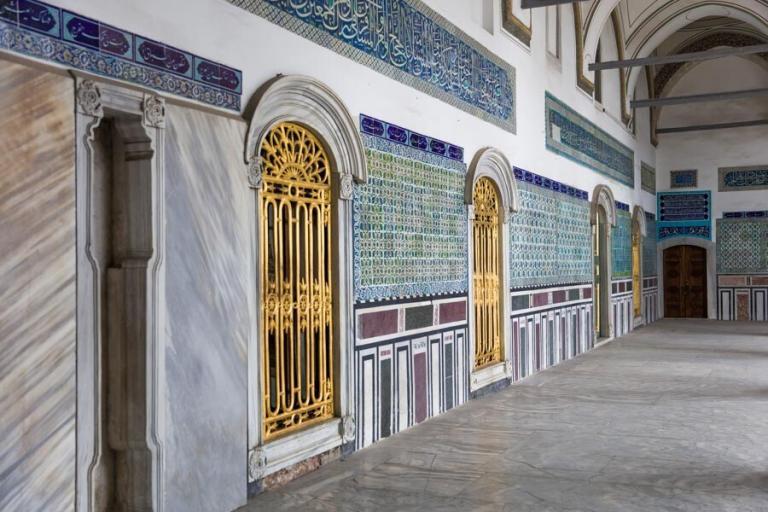 Topkapi