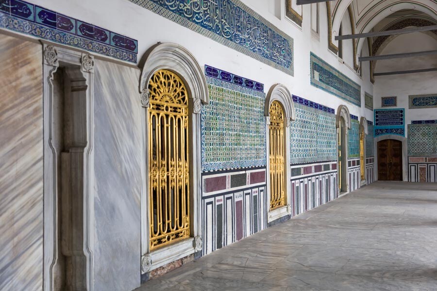 Topkapi