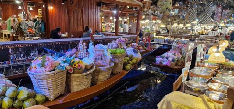 Iconsiam